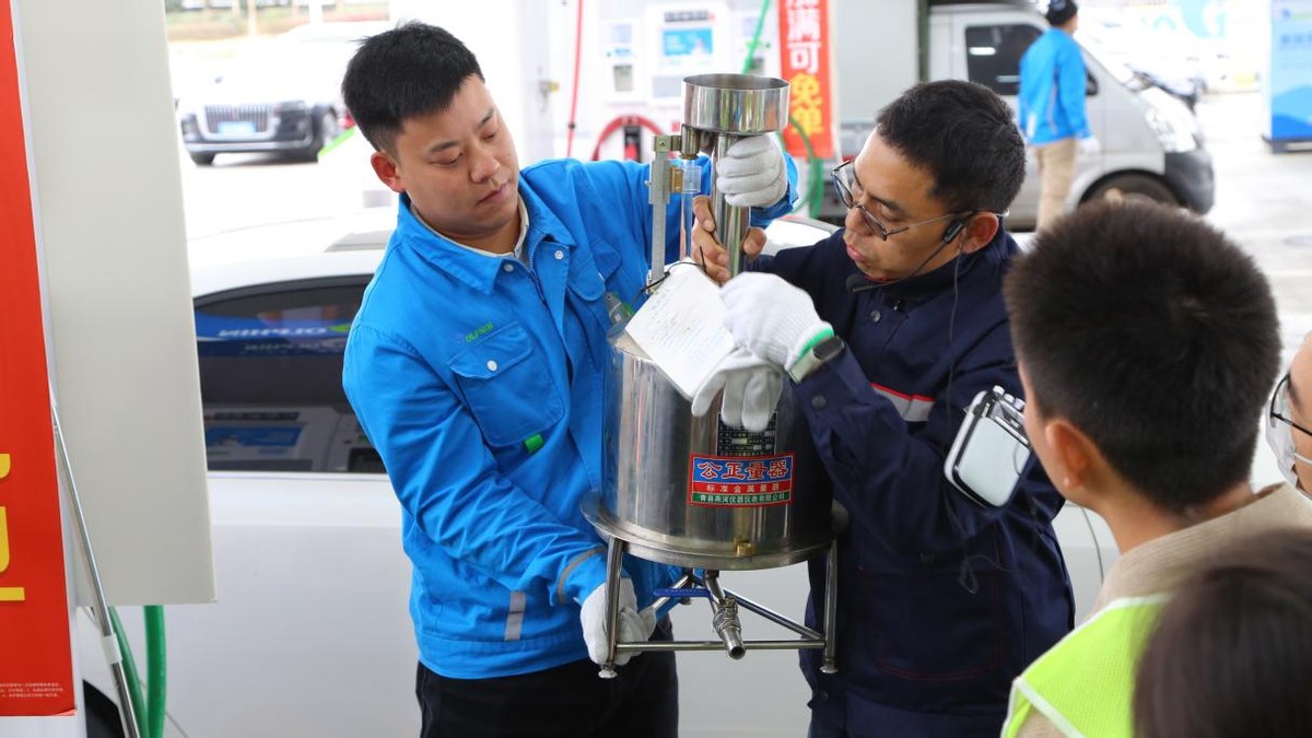 道森能源油品,道森能源