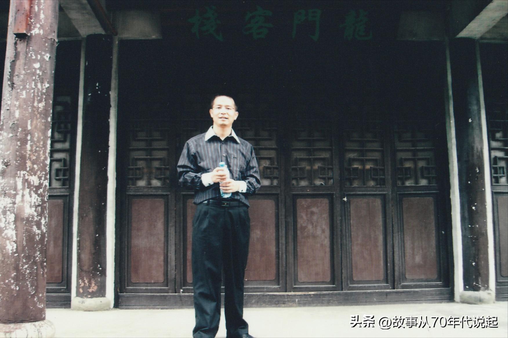 风雨二十年，我的南漂之旅（三）田达摩托厂，我被提拔，我被开除