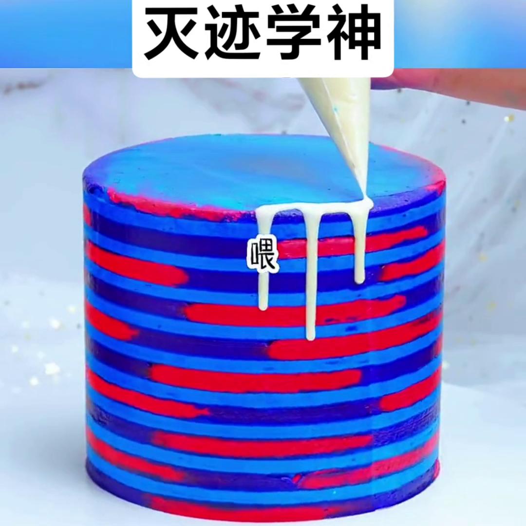 灭迹学神@DOU+小助手@DOU+上热门