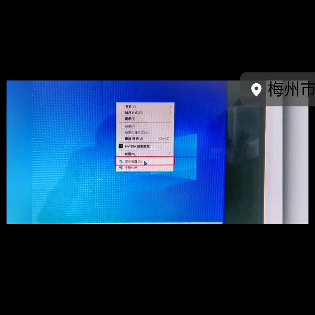 diy电脑启动屏幕不亮,电脑唤醒屏幕不亮怎么办