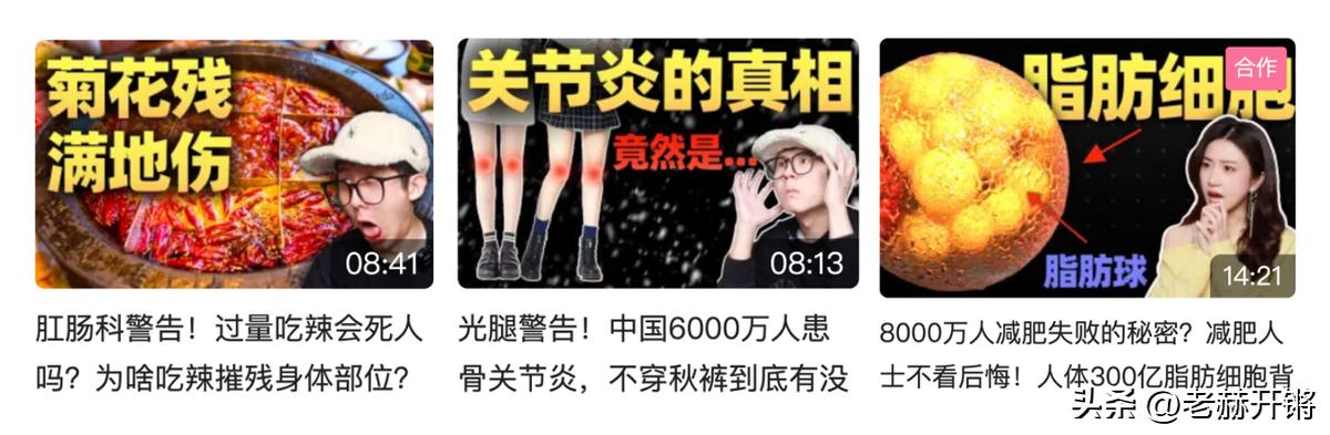 拿100个阉割的男性做实验后，他发现了脱发的秘密：跟*慰自**没关系