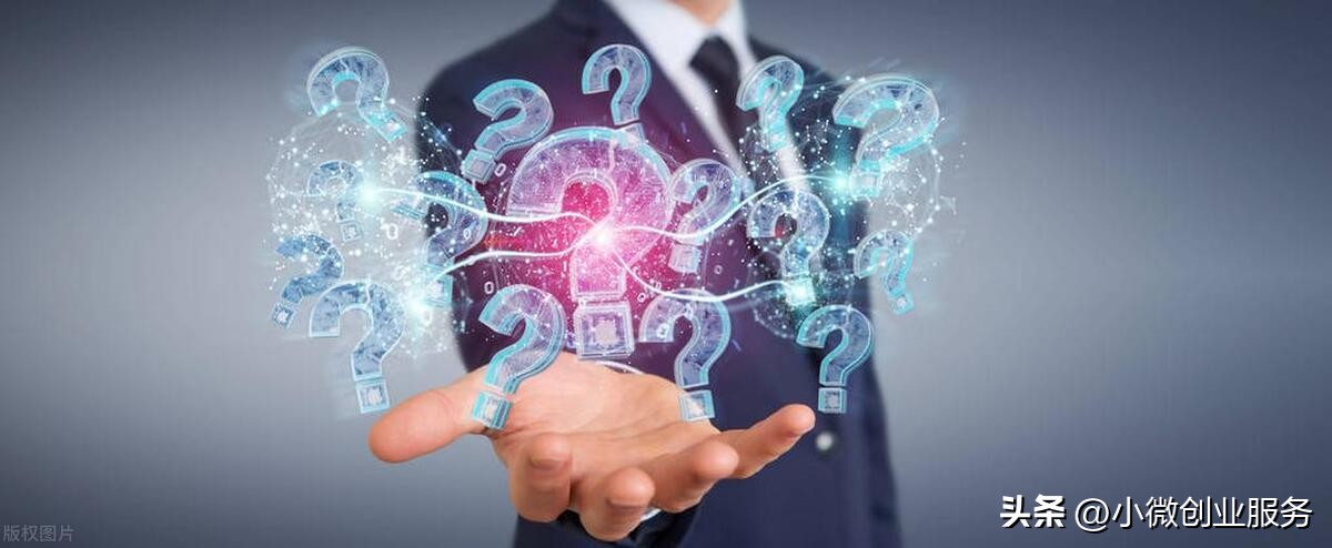创业的本质是解决社会问题,自我创业的前提是什么