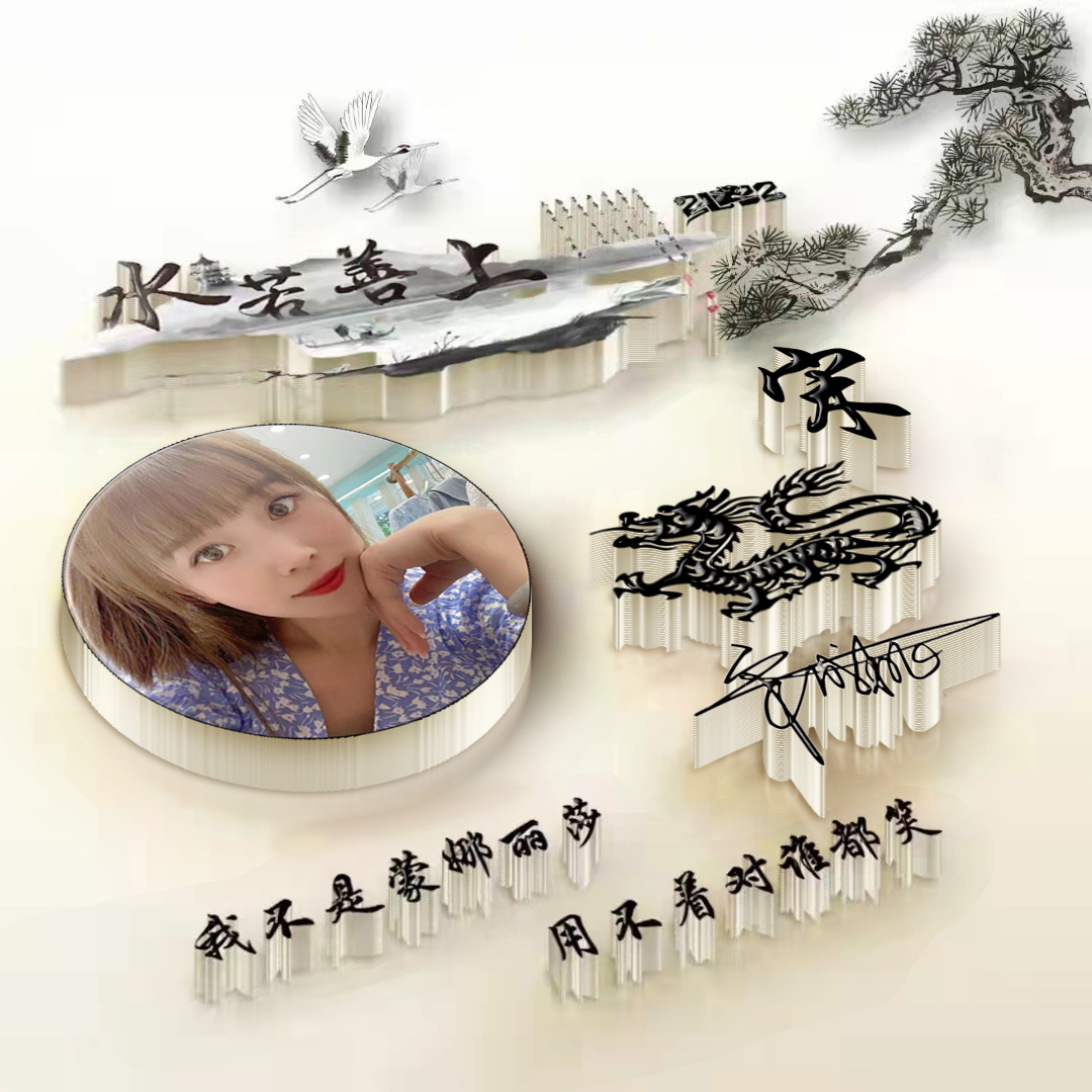 2022最有创意的微信成熟头像,2022年最好看的个性微信头像