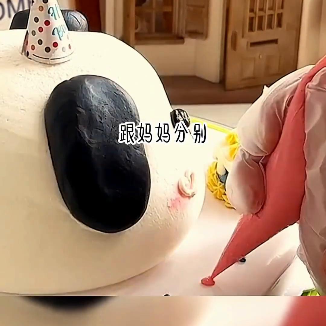 远嫁的催泪瞬间,难从