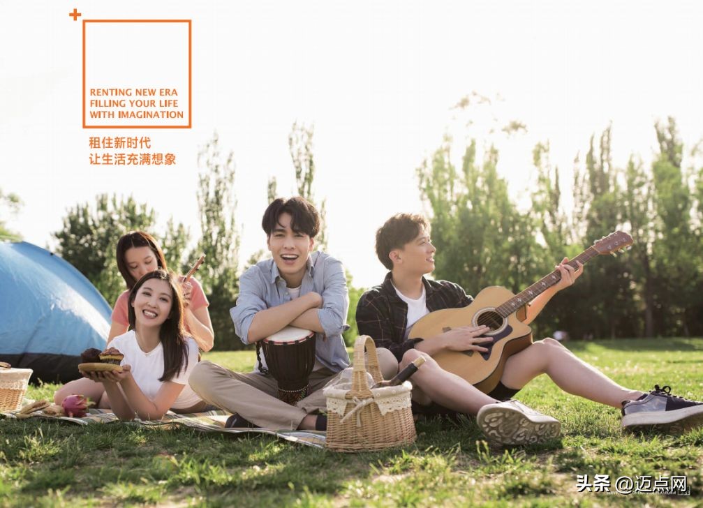 华发优生活长租公寓大连,华发优生活公寓