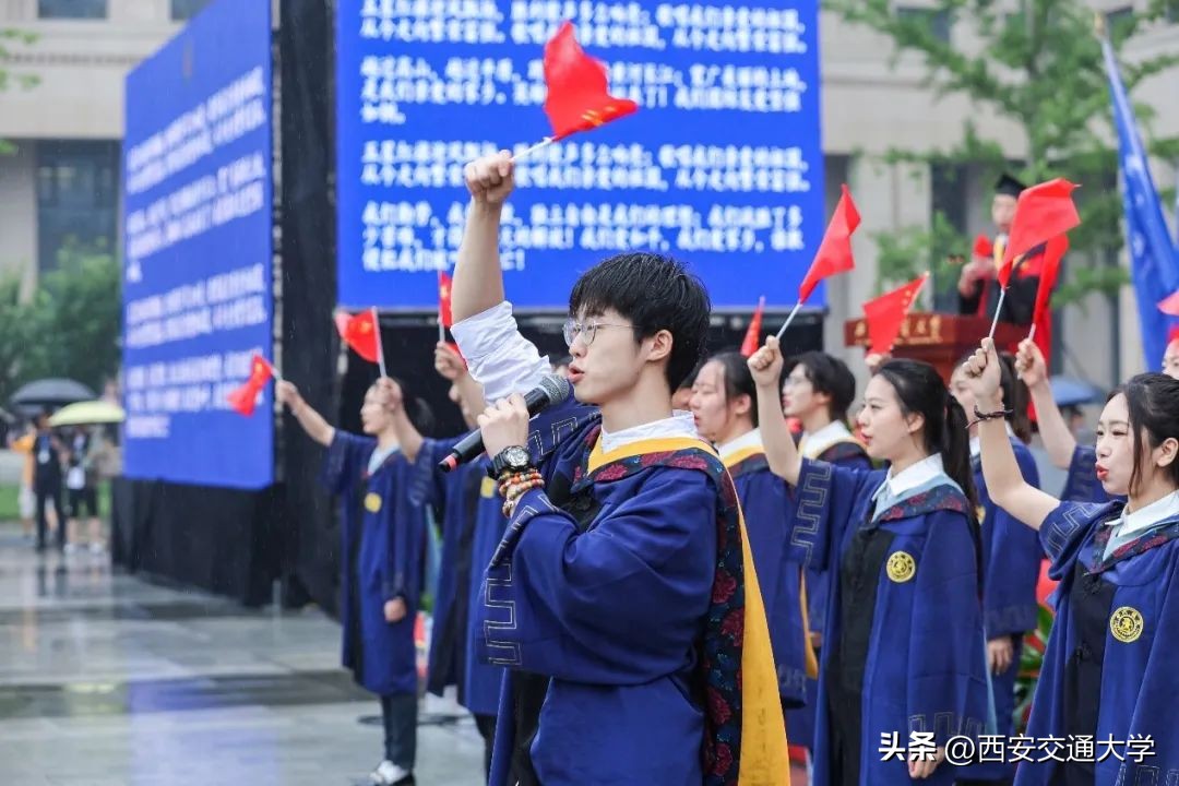 竢实扬华自强不息的交大精神,交大与国家同呼吸共命运