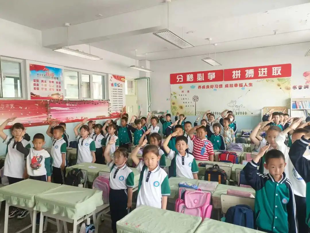 一年级新生入队活动方案,青山北重一中小升初报名