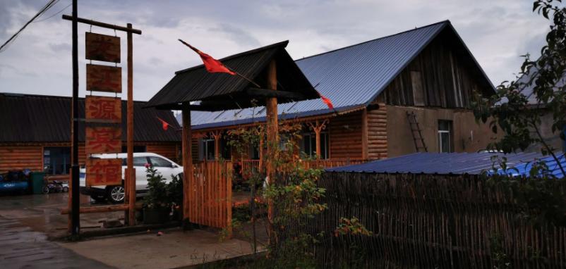 中国唯一俄罗斯村庄,中国离俄罗斯最近的村是什么村