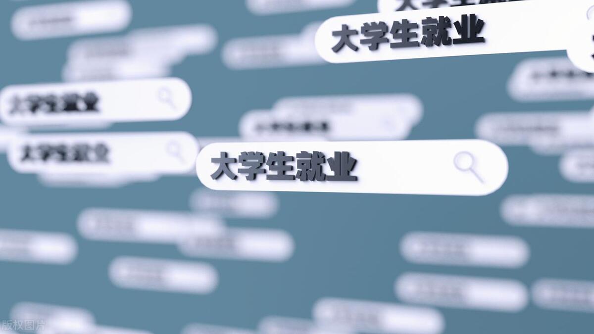 植物保护专业本科毕业考海关薪资,测绘类中薪资最高的专业