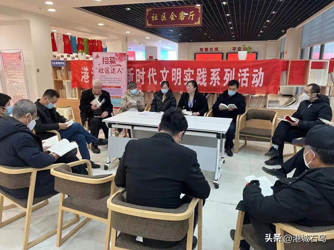 万松社区城市书房,打卡高新区城市书房