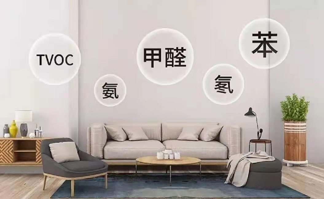 杀精子的危害,地暖隐患大不仅杀精还有辐射