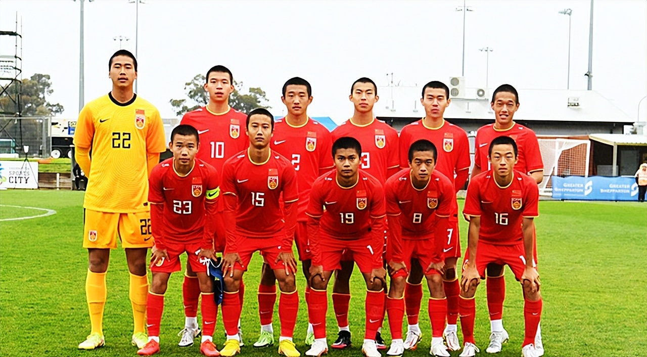 拼劲十足但实力有限U17不甘落败，最佳第十二人：我喜欢抢镜