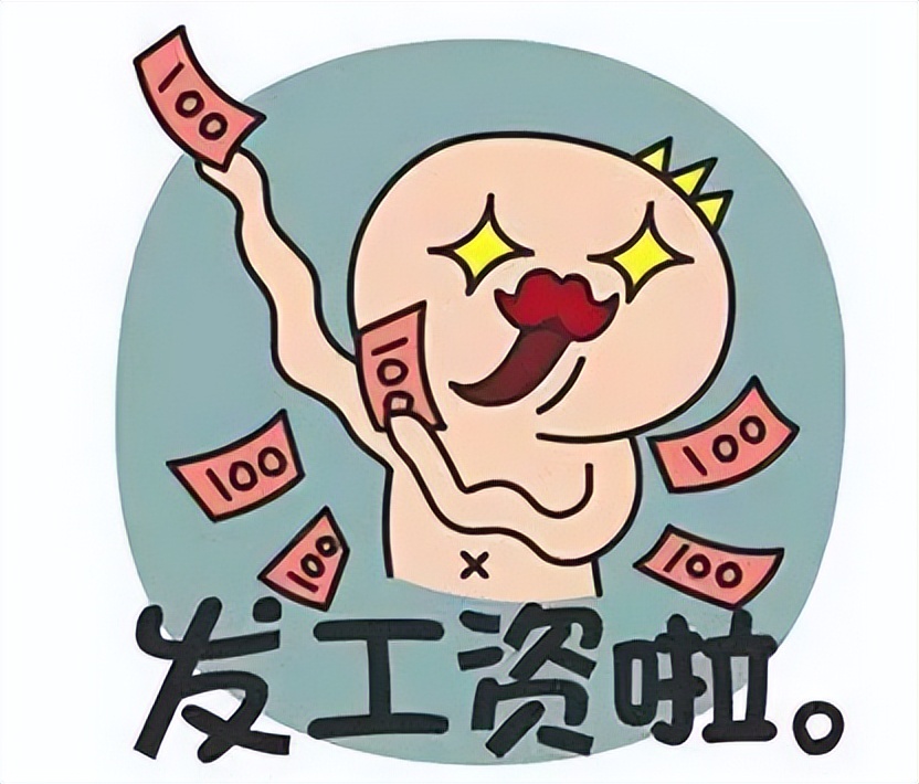 通知解除隔离上班有工资吗,因工作被隔离给发工资吗