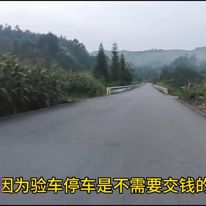 开车撞到车最正确的处理方法,开车不小心撞到人了最佳处理方法