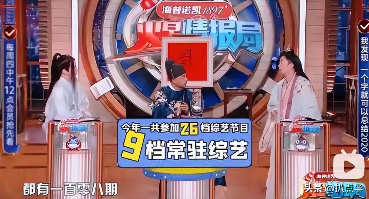 抖音“情圣”杨迪:迎娶相恋15年的素人女友,底层逆袭谱写传奇