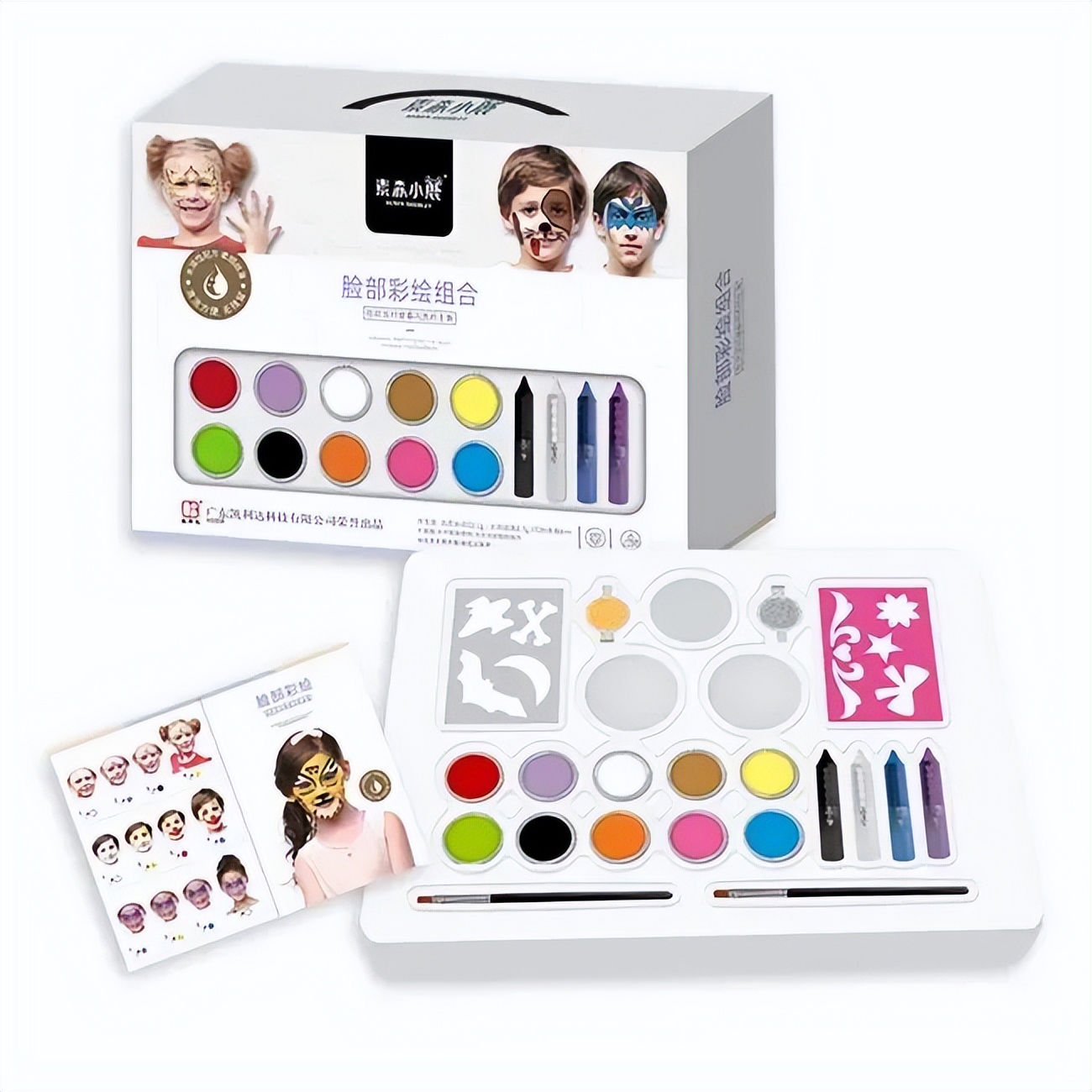 世界杯为什么有人戴面具,世界杯足球脸部彩绘图案大全