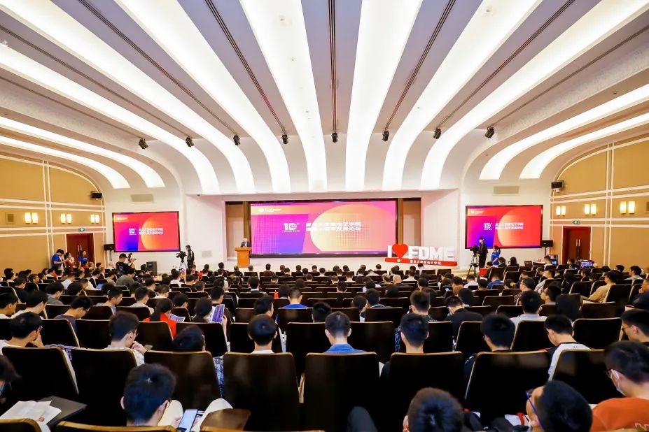 复旦微电子系主任,复旦微电子怎么样