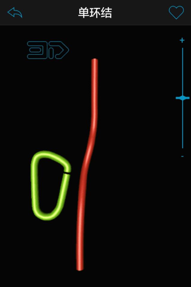 绳结干货教学,水手考试需要完成的12种绳结打法
