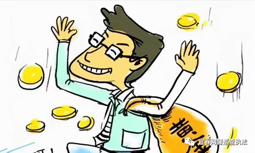 大神这波稳！您可长点心吧！