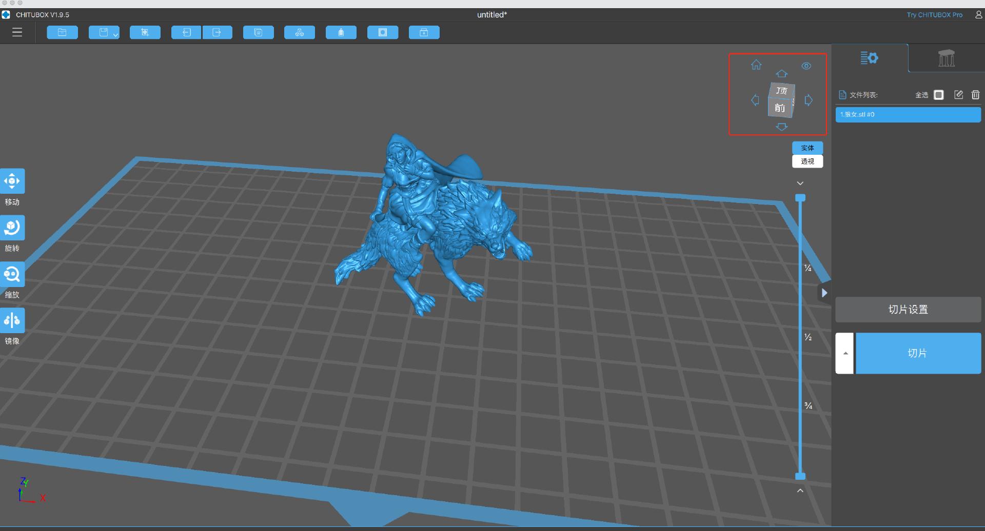 爱乐酷saturn3ultra教程,elegoo3d打印机开箱