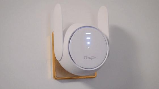 无线网信号增强放大器锐捷,锐捷小兔子wifi信号放大器换天线