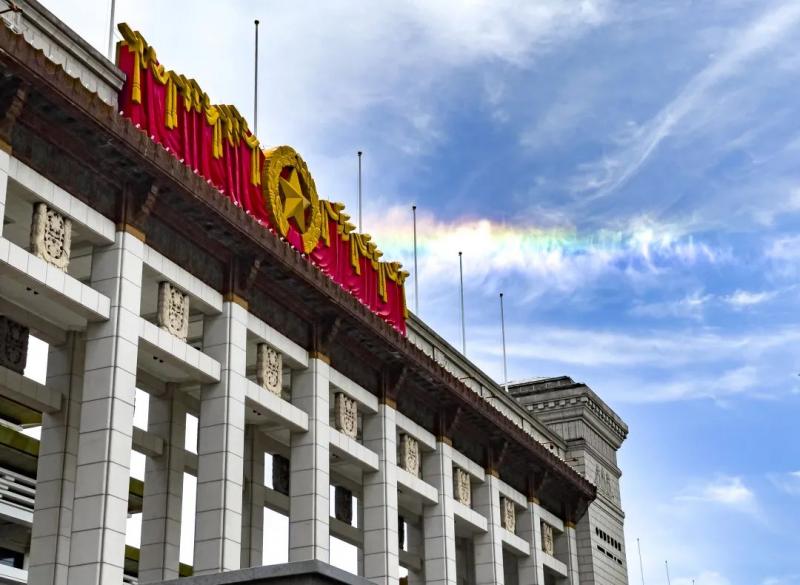 第三方平台现高价代抢博物馆免费预约票引争议