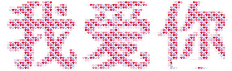 关于七夕的程序员视频,程序员七夕土味情话