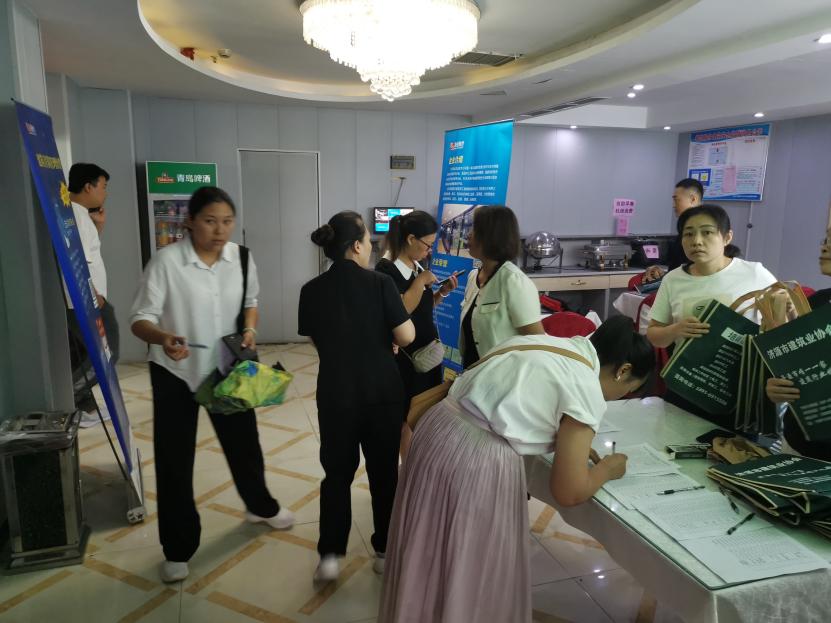 筑业软件国标,筑业软件河南省