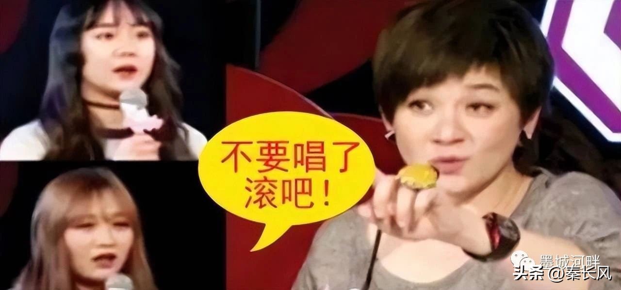 柯以敏评价毒舌视频,毒舌柯以敏开播被骂哭视频