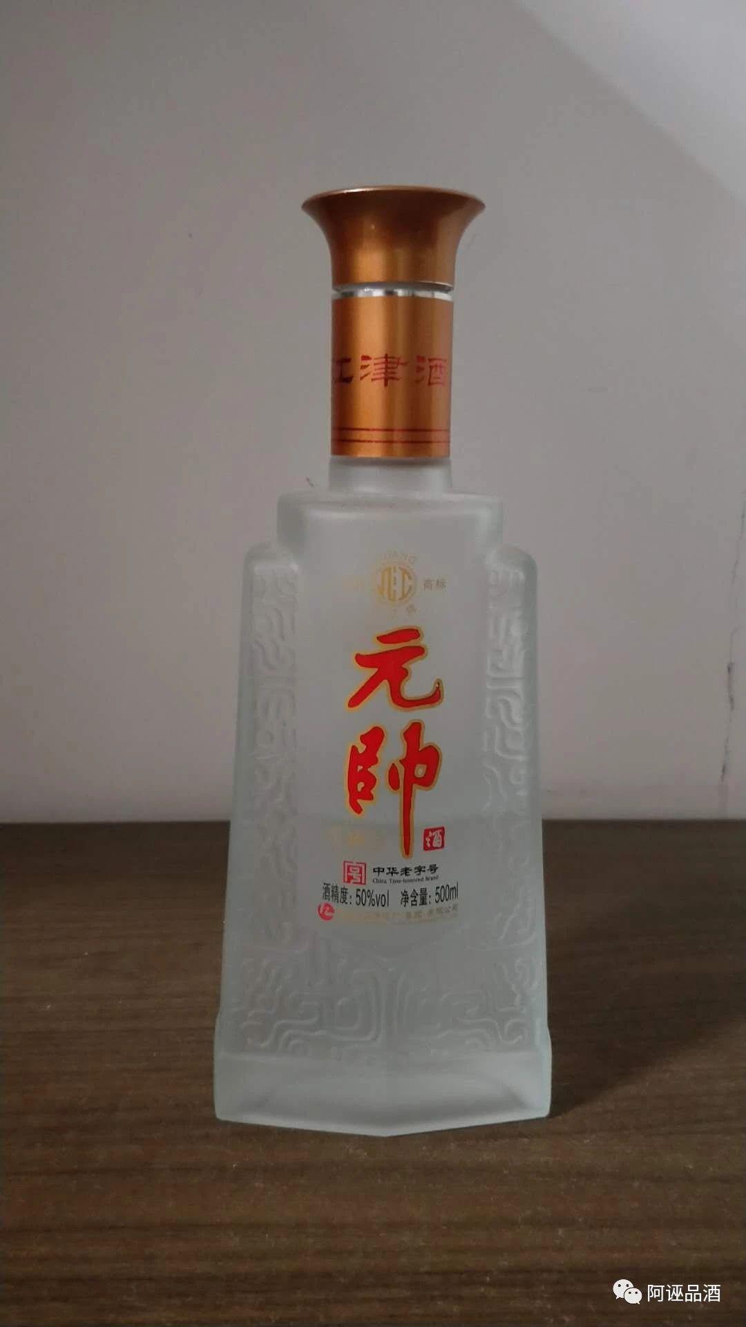 重庆酒最好喝的酒馆,重庆酒大全
