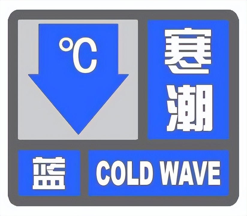 气象防灾减灾知识大全,512气象全国防灾减灾日直播