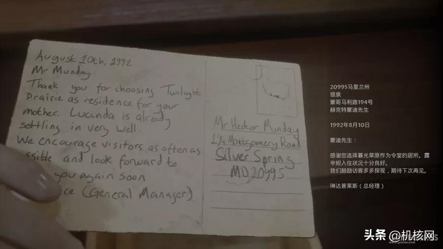 黑相集心中魔,黑相集三部曲铁盒版测评