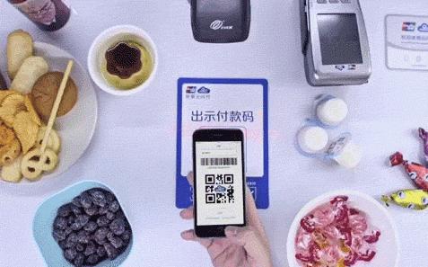 【一线警事】真“买”烟,假扫码!民警:“零元购”你俩咋想的