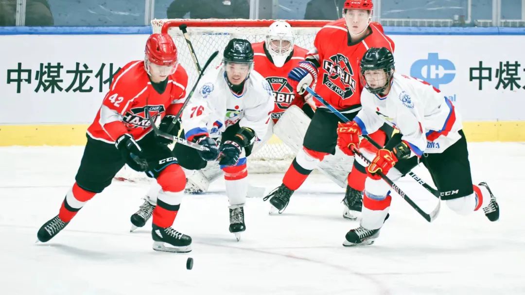 黑龙江省第十五届运动会冰球比赛落幕冰城问鼎“冰球之夜”