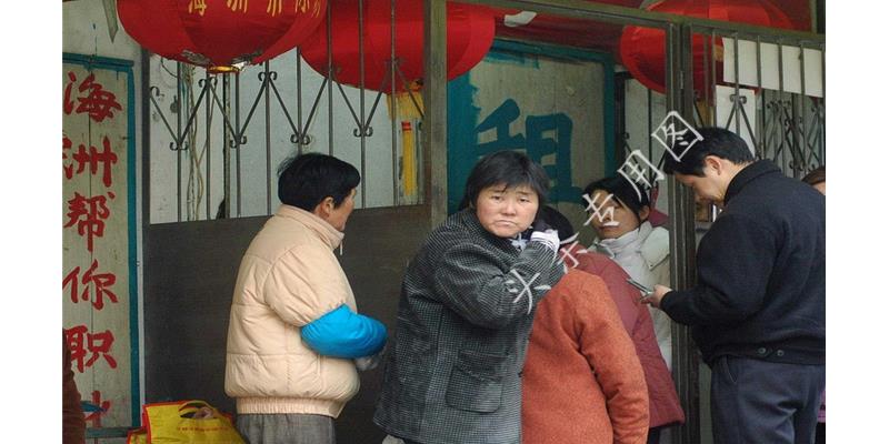 26岁女子被救助完整版,26岁青年女子被救助