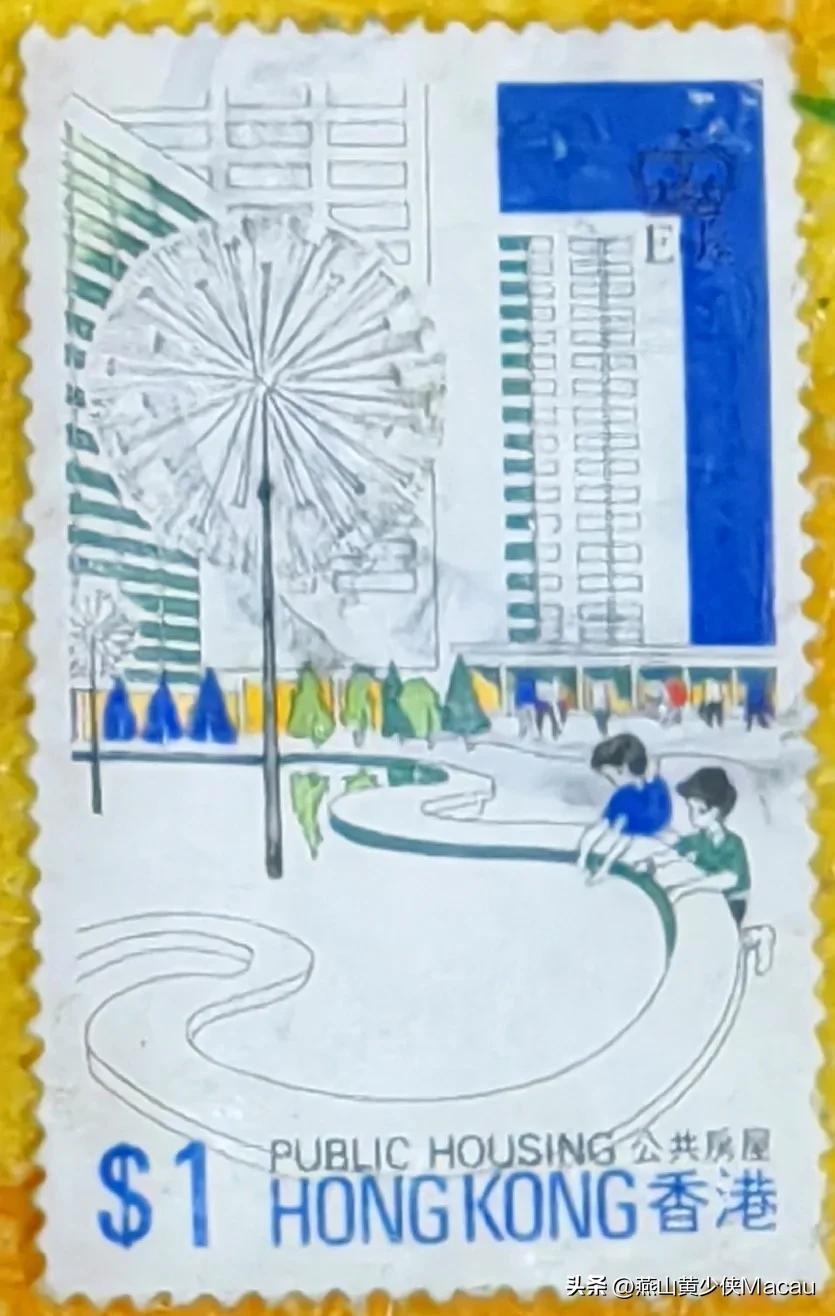 价值高的邮票香港邮票,香港邮票大全欣赏