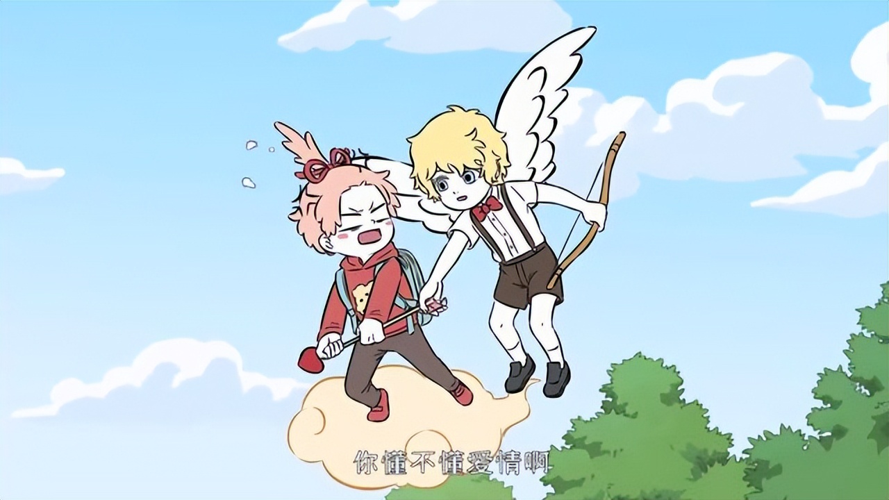 非人哉九月和昴日君结局,非人哉昴日星君和九月