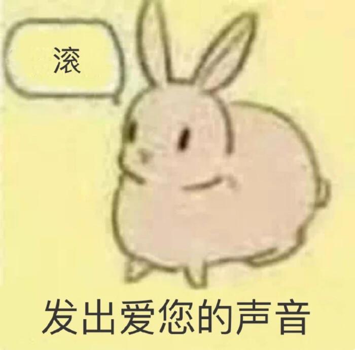 男女啪啪啪后，怎么知道中没中？