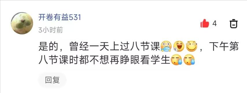 外科医生做手术姿势,医生做手术不分左右腿