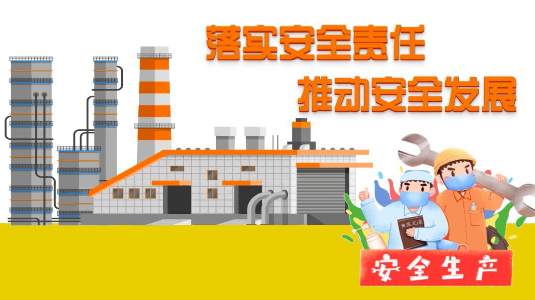 粉尘爆炸危害视频,粉尘爆炸惨烈