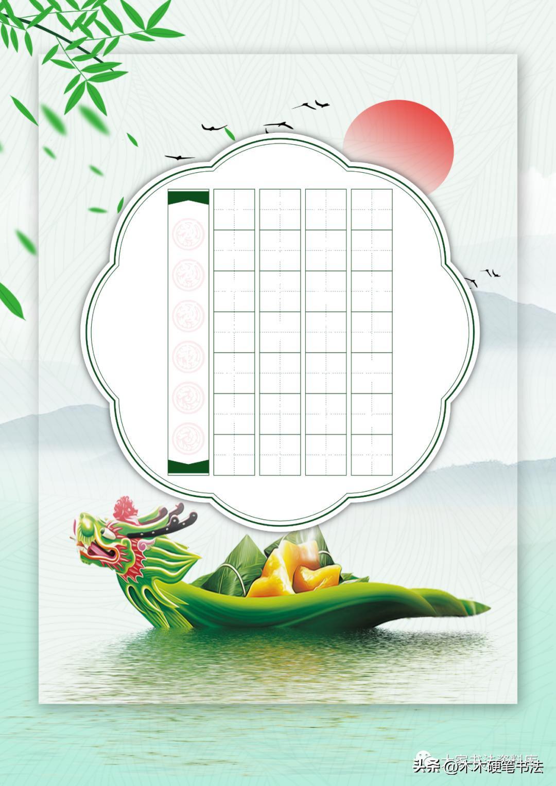 名家临古诗二十五首,五言律诗十首古诗