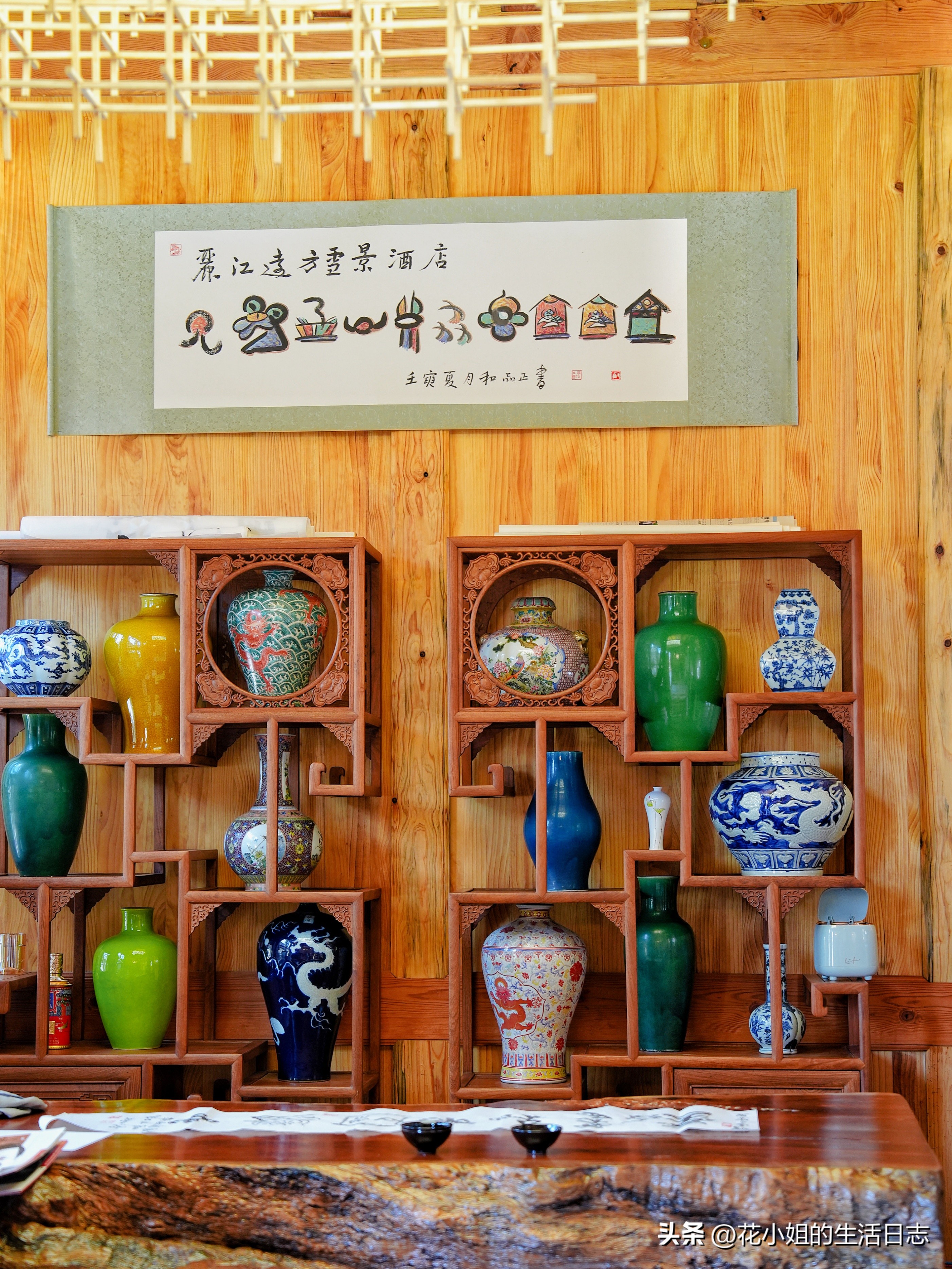 丽江束河古镇民宿价格表,丽江住一晚3000元的酒店