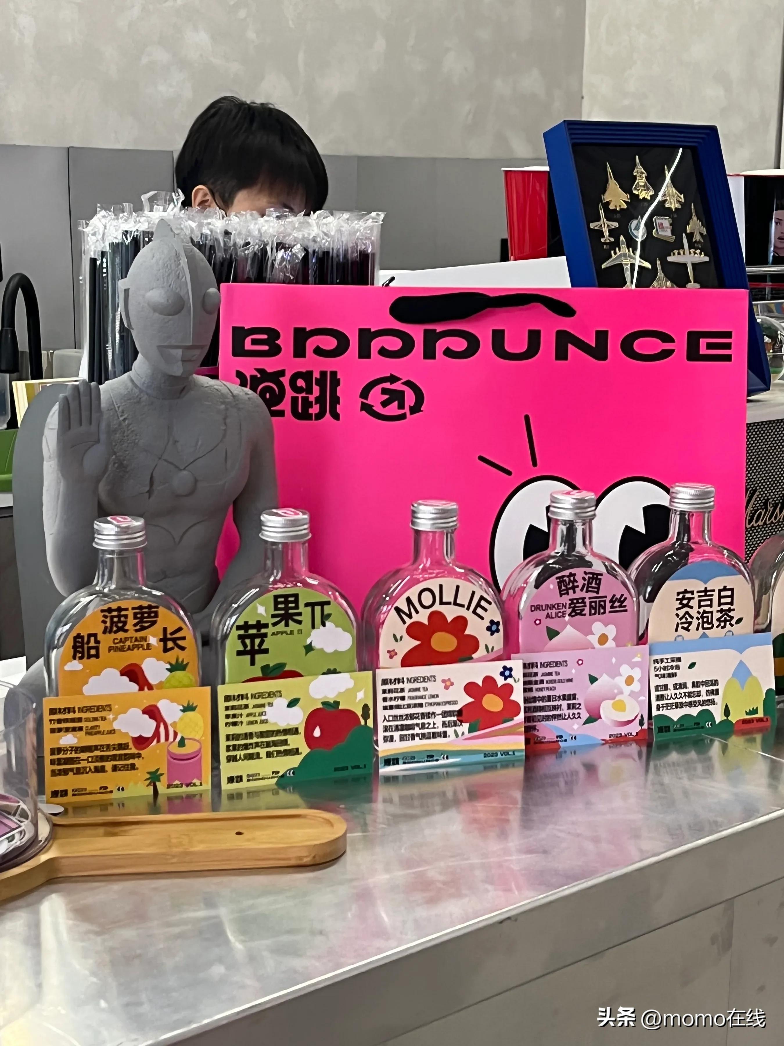 首创朗园station第二期,郎园station有啥好玩的