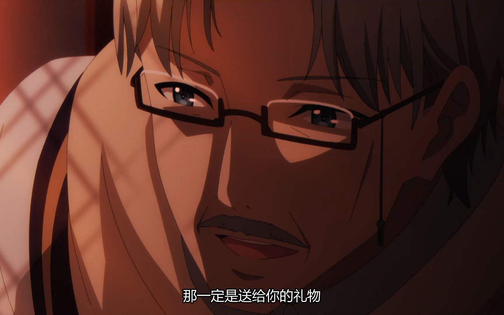 残酷的温柔这首歌含义,残酷的温柔多少版本