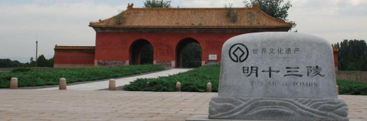 勿忘历史，历史上的今天（6月20日）