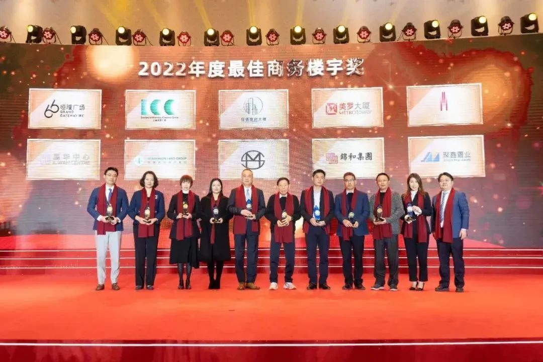 会员动态|锦和集团荣膺2022年度徐汇区百强企业贡献奖