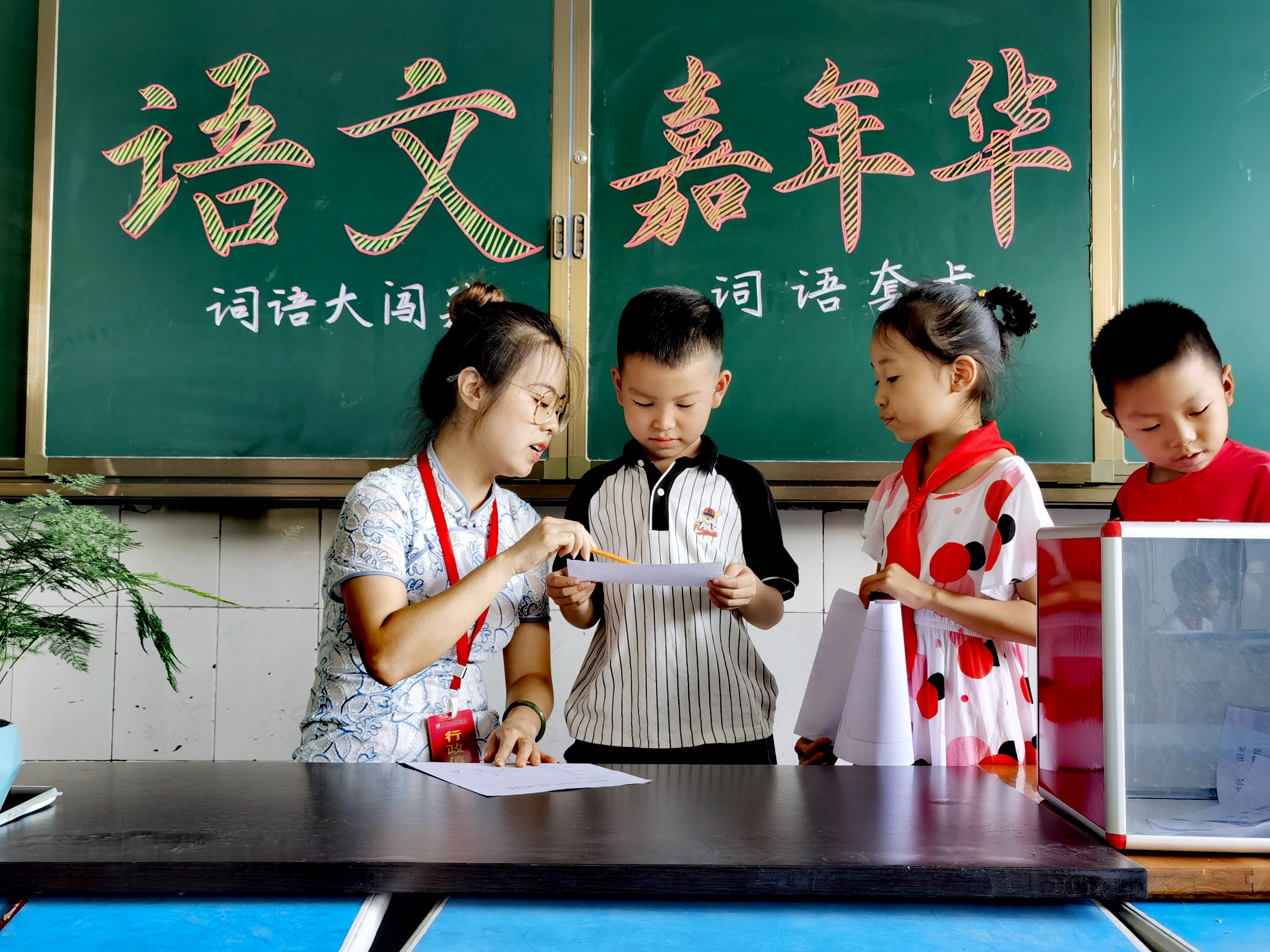 班级公约10条小学生,班级公约十条语句简单