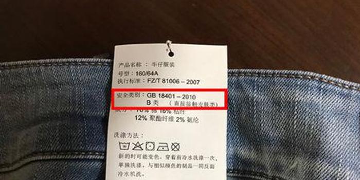 毒衣服致癌物超标20倍,央视曝光市场夺命衣服