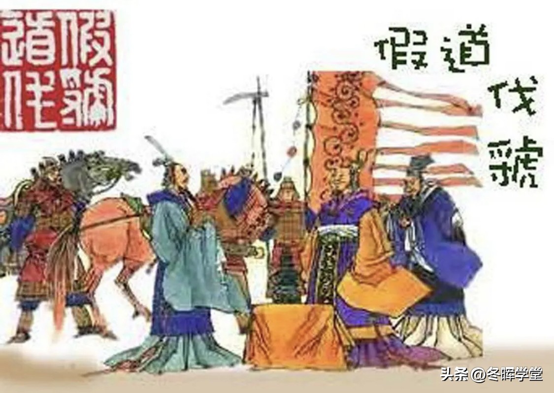 论语史鉴:至诚如神宫之奇