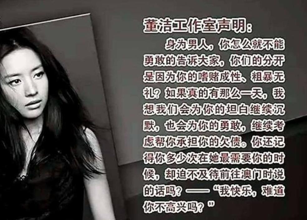 女明星们的“性丑闻”：大尺度不雅照曝光，不图钱只要刺激？